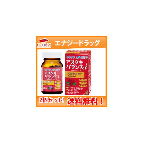 yI2ZbgzySiHƁzAX^LoX-i (AC)60×2ytkgz񂹏îߔ܂1TԒxƂȂĂ܂B