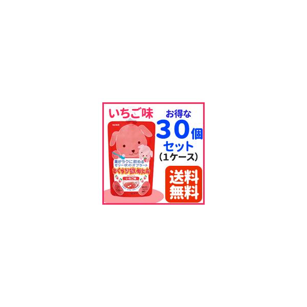 ypUz߂ `ApbN  200×ROZbgyPP[Xzyz