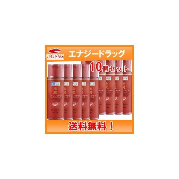 y10ZbgII zy[gz{ ɏ pnϐ 170mL