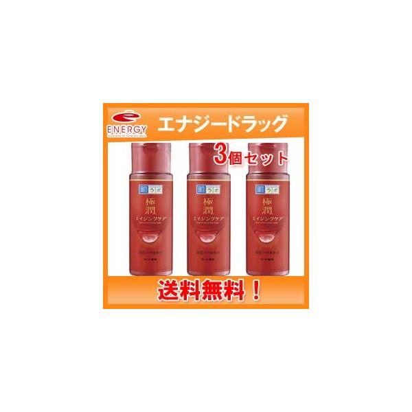 y3ZbgII zy[gz{ ɏ pnϐ 170mL