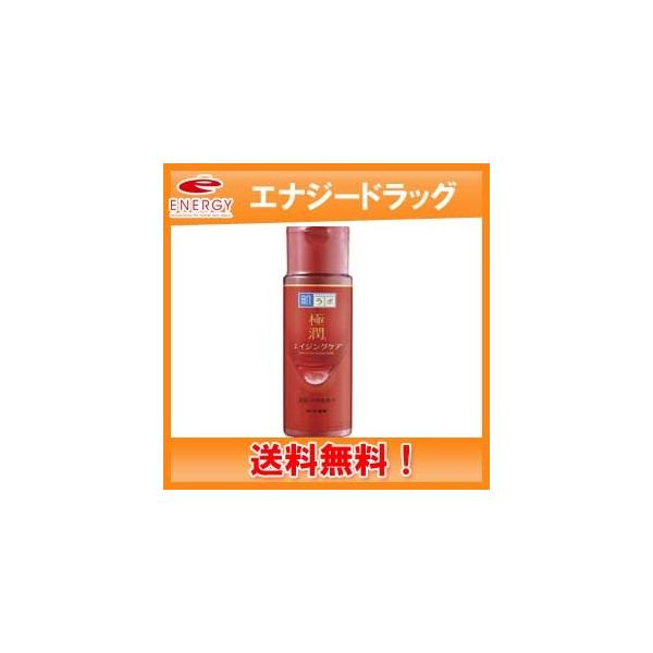 yI zy[gz{ ɏ pnϐ 170mL