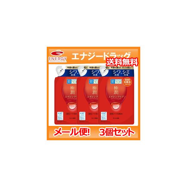 y[ցIIzy3Zbgzy[gz{ ɏ pnϐ 170mL×3Zbg@lߑւp