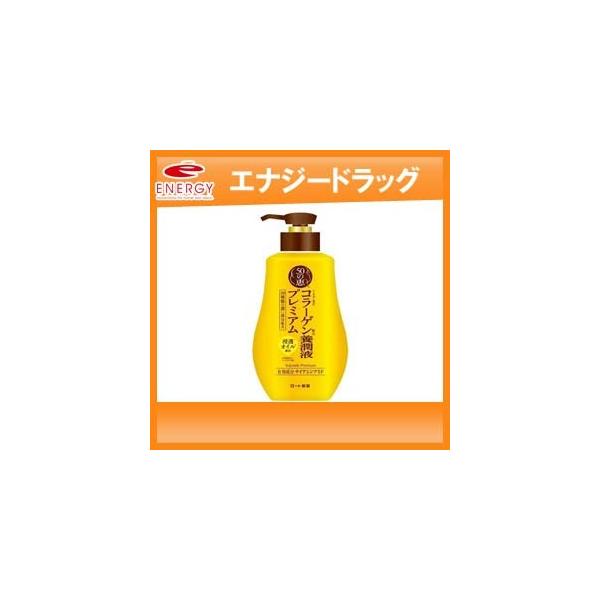 y[gz50̌bݗ{tv~A@230ml