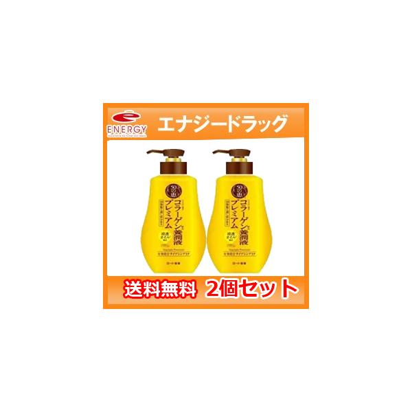 yI2Zbgzy[gz50̌bݗ{tv~A@230ml×2Zbg