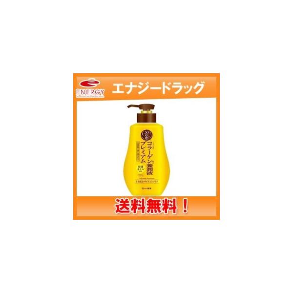 yIzy[gz50̌bݗ{tv~A@230ml