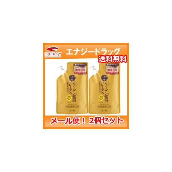 y[ցIzy2Zbgzy[gz50̌bݗ{tv~A@lߑւ@230ml×2Zbg