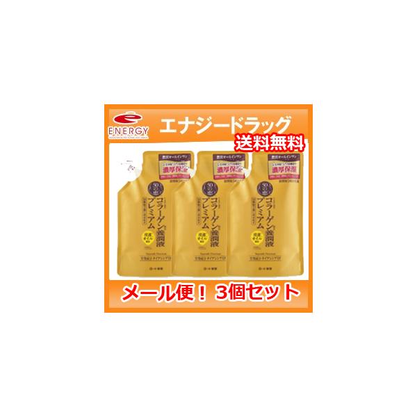 y[ցIzy3Zbgzy[gz50̌bݗ{tv~A@lߑւ@230ml×3Zbg