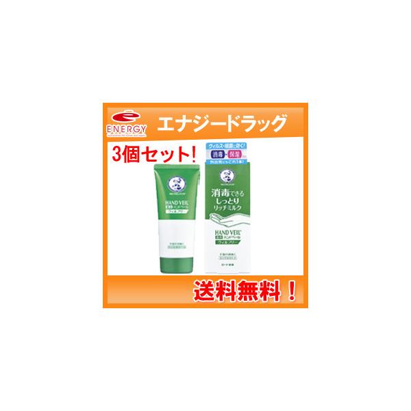 yI3ZbgIzy[gz\[^@nhx[@b`~N@@70×3