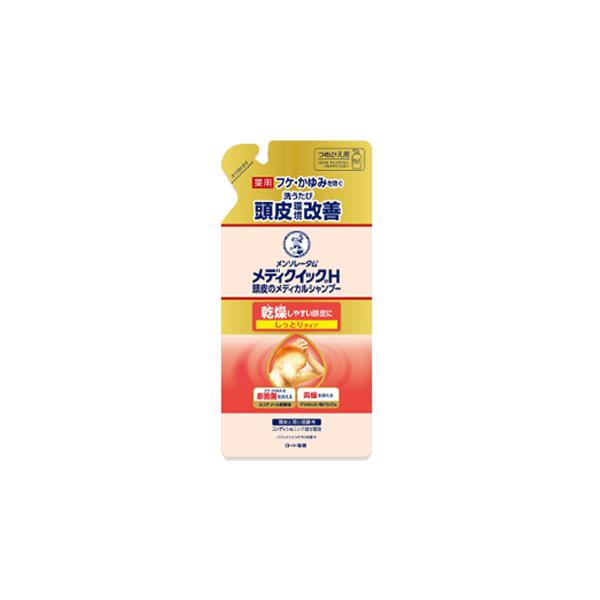 商品説明  「メンソレータムメディクイックH頭皮のメディカルシャンプーしっとりタイプ」は、フケ・かゆみの原因菌の増殖を抑える抗真菌成分（ミコナゾール硝酸塩）と、炎症を抑える抗炎症成分（グリチルリチン酸ジカリウム）を配合した薬用シャンプー。フ...