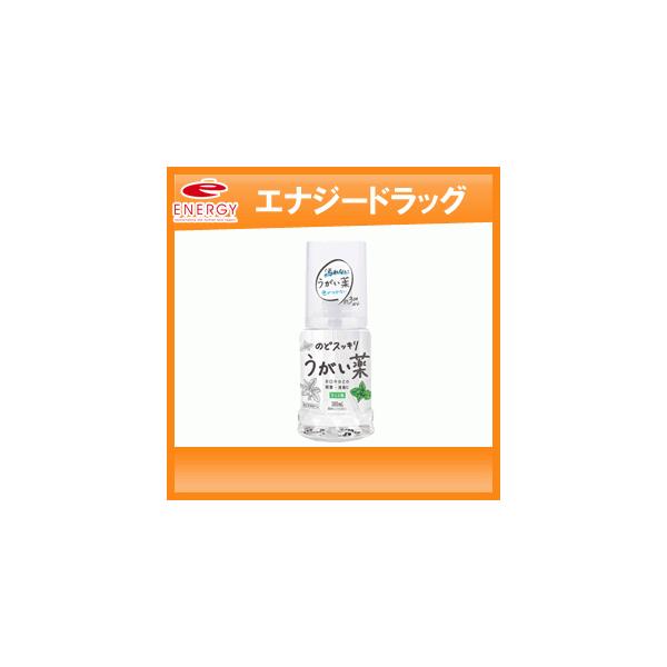 他サイト： 【健栄製薬】ケンエー　のどスッキリうがい薬CP　ミント味　300ml【医薬部外品】のどの殺菌 消毒 洗浄 口臭の除去の商品画像