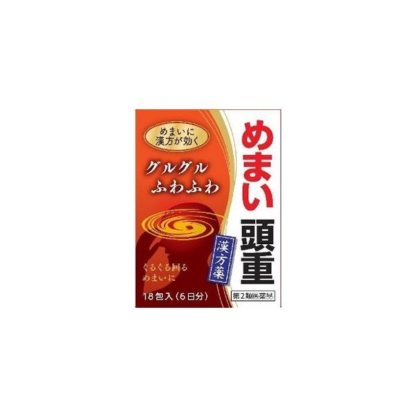 めまいは，いろいろな病気に伴って発生しますが，漢方では頭部の水分代謝がうまく働かないために起きると考えられています。　沢瀉湯エキス細粒G「コタロー」は，みぞおちあたりがつかえ，頭にものをかぶったような頭重感から，立つことや歩くことが難しくな...