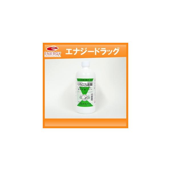 使用上の注意■してはいけないこと［守らないと現在の症状が悪化したり副作用が起こりやすくなります。］1．原液のまま使用しないでください。2．患部に軽く塗るだけにとどめ、ガーゼ、脱脂綿等に浸して貼付しないでください。効能・効果手指の殺菌・消毒創...