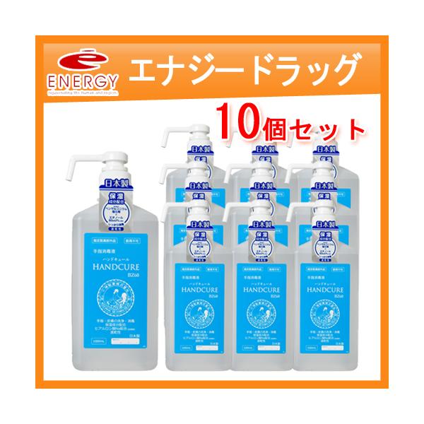 ハンドキュール9本 新品です。 救急 | cmc.mu