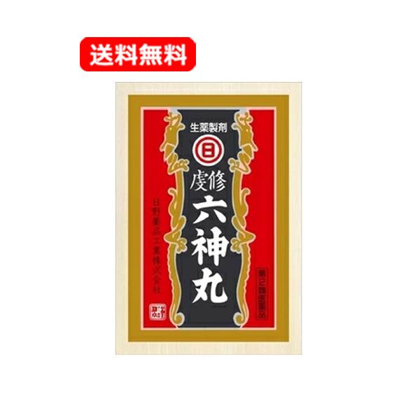 動悸、息切れ、気付けに