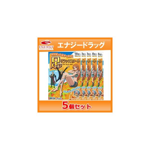 日本正規品 タカミツ 足リラックスシート ビターオレンジの香り 18枚 28個セット がんばった足すっきり ひんやり リフレッシュ 最適な材料 Www Dialoguecapital Com