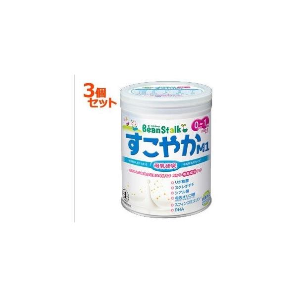 ◆ビーンスターク すこやかM1 小缶  300g