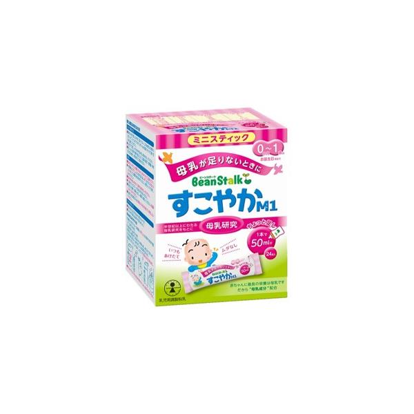他サイト： 【ビーンスターク】すこやかM1 0歳〜1歳用 ミニスティック 6.5g×24本【粉ミルク】雪印ビーンスタークの商品画像