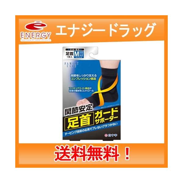 yzy\zt@~[PA@FCK[hT|[^[ ylz@P