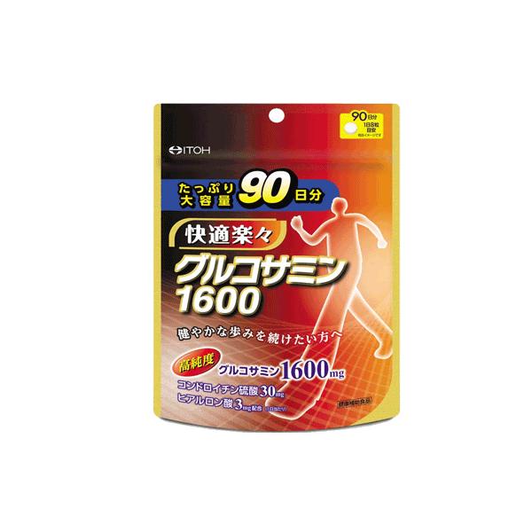 【注意事項】●小児へのご利用はお避けください。●１日の摂取目安量を守ってください。●体質や体調により合わない場合は摂取を中止してください。●薬を服用・通院中、また妊娠・授乳中の方は医師にご相談ください。●食生活は、主食、主菜、副菜を基本に、...