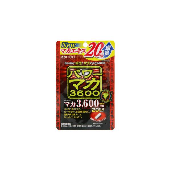 y䓡z@p[}J3600@40(20)