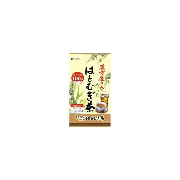 y䓡z@̍ ͂Ƃނ 10g×22