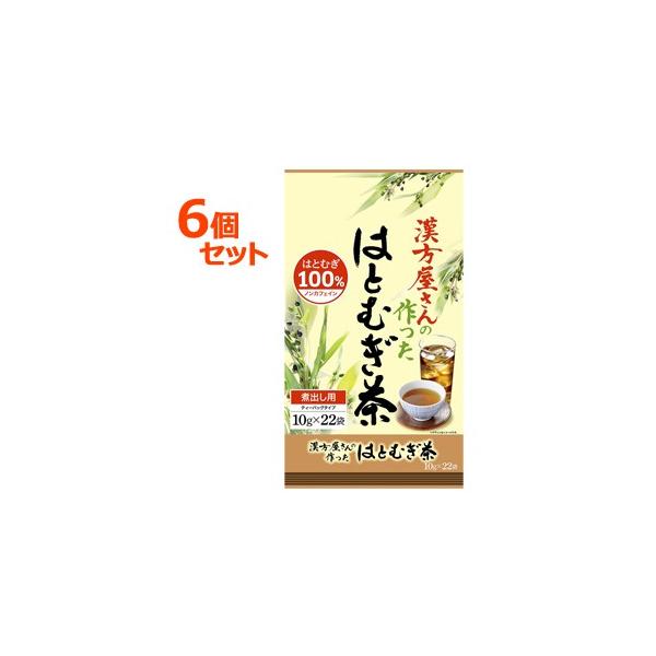 y6ZbgIzy䓡z@̍ ͂Ƃނ i10g×22܁j×6Zbg