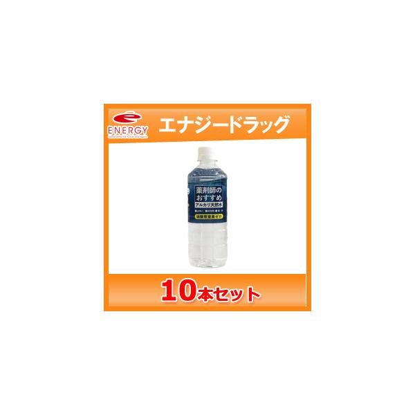 ܎t̂߃AJVR 500mL×10{@AtbT Ɏ_Ԓf[