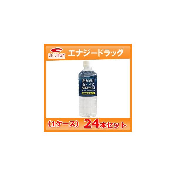 ܎t̂߃AJVR 500mL×24{@AtbT Ɏ_Ԓf[