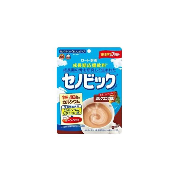 他サイト： 【ロート製薬】 セノビック ミルクココア味　84g　約7日分の商品画像