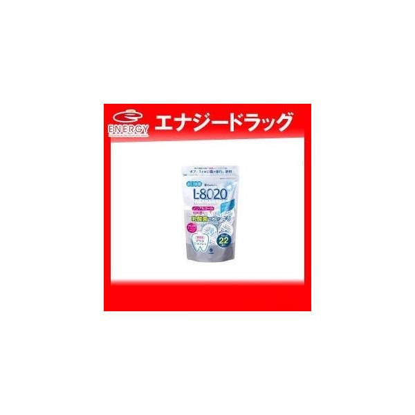 【紀陽除虫菊】クチュッペ L-8020 マウスウォッシュ 爽快ミント ポーションタイプ (12mL×22個入) 【青】