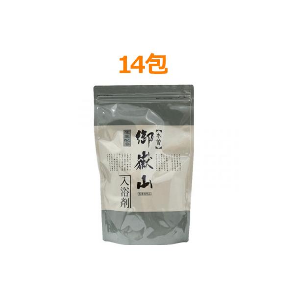 【日野製薬】御嶽山入浴剤　14包【医薬部外品】