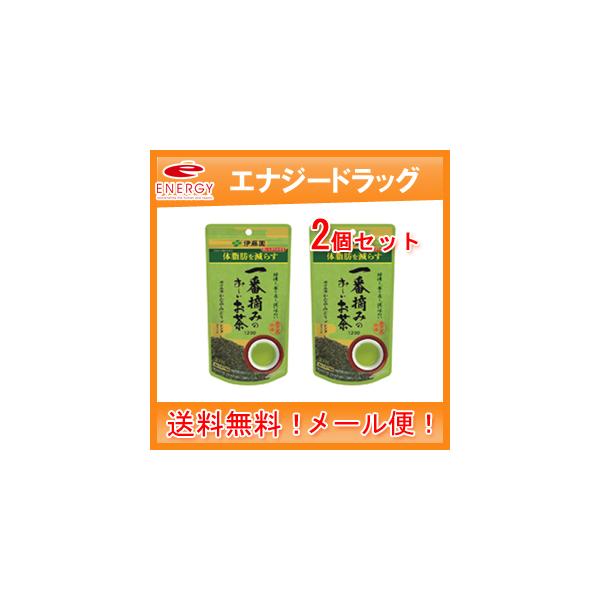 yIE䂤pPbgIzy2Zbgzɓ ԓÊ݂[ 1200 Ȃ݂ǂuh 100g×2yɓzy@\\Hiz