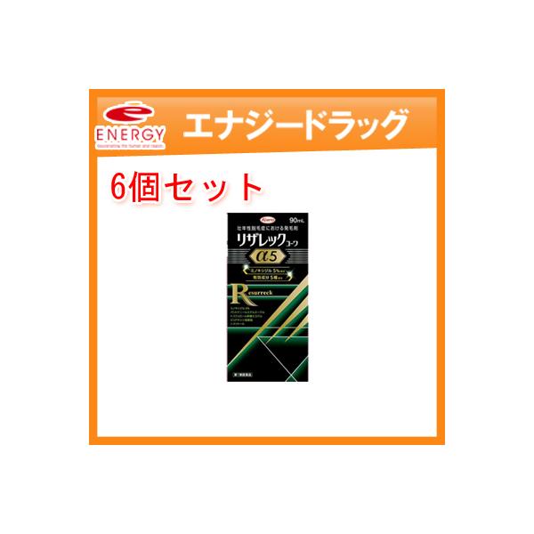 denergy_kowa-4987973113585-6set-kr