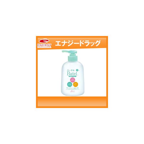【ベーテル・プラス】保湿ローション B01　300ml