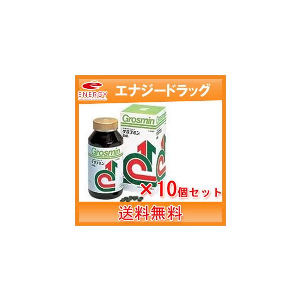 特徴クロレラ工業が独自に開発した独特の種株「クロレラ・ブルガリス・チクゴ株」を用いて生産する高品質のクロレラの中から最高品質の物だけを選別してそのまま粒状にしたもの。「クロレラ・ブルガリス・チクゴ株」に特有のクロレラエキス(ＣＶＥ)を特に多...