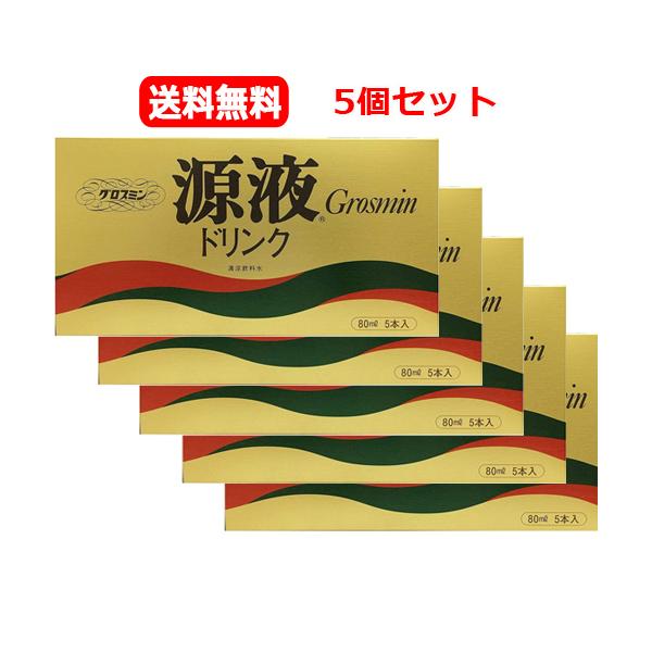 ビタミン１６種、ミネラル１４種、必須脂肪酸２種、植物繊維４種、葉緑素２種など、現代の食生活に不足している緑(野菜）の栄養素を、天然のままバランス良く含んでいます。『グロスミン　源液ドリンク』にはビタミンやミネラルなどの栄養素がバランス良く含...