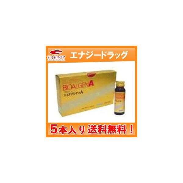 【商品特長】独特の「クロレラ」「ブルガリス」「チクゴ株」を用いて、国内で生産するクロレラから、特殊な技術（特許第５９５９３０号）で熱水抽出したクロレラエキス(ＣＶＥ)をベースに、分画・精製して得たクロレラエキス（ＣＶＥ）を高分子成分で強化し...