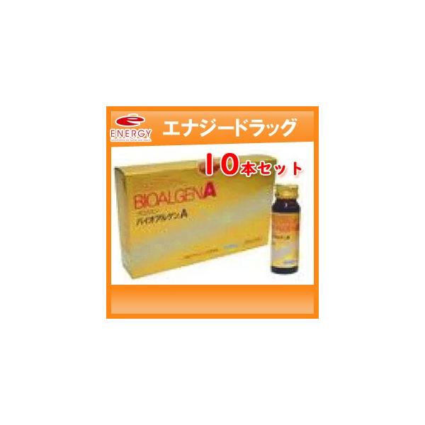 【商品特長】独特の「クロレラ」「ブルガリス」「チクゴ株」を用いて、国内で生産するクロレラから、特殊な技術（特許第５９５９３０号）で熱水抽出したクロレラエキス(ＣＶＥ)をベースに、分画・精製して得たクロレラエキス（ＣＶＥ）を高分子成分で強化し...