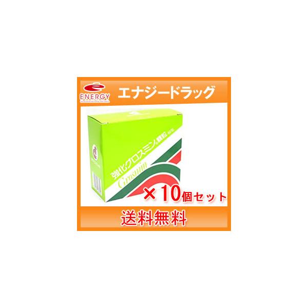 【商品特長】強化グロスミン顆粒は、クロレラ工業株式会社が独自に開発した「チクゴ株」を用いて、「チクゴ株」から抽出したクロレラエキス（CVE）を加えた顆粒状のクロレラ食品です。「グロスミンの粒製品を顆粒にしたもの」と「クロレラエキス（ＣＶＥ）...