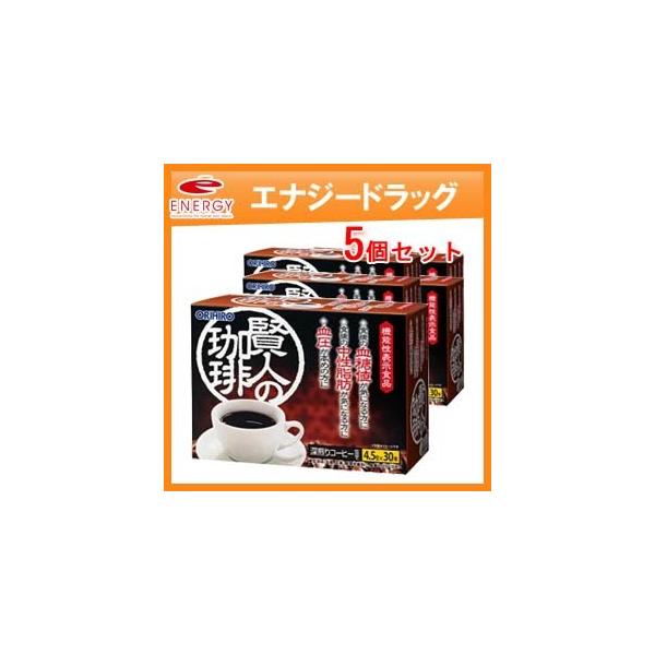 他サイト： 【5個セット】【オリヒロ】賢人の珈琲　（4.5g×30本）の商品画像