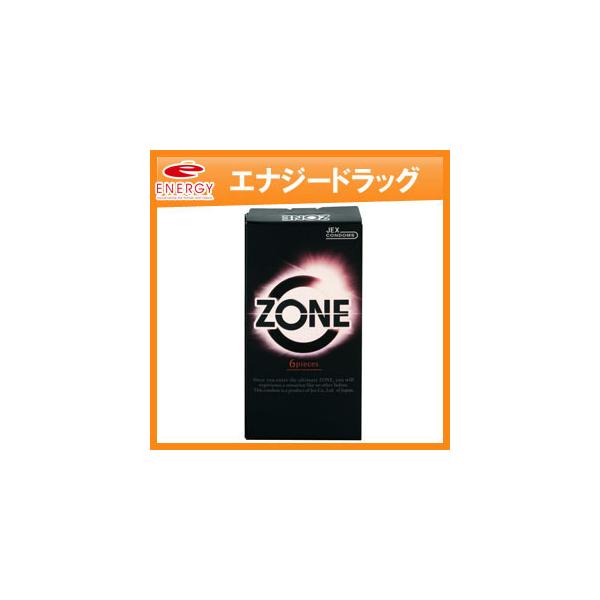 yWFNXz&lt;br&gt;Rh[ ZONE(][) ebNX 6