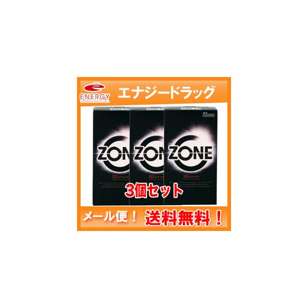 yWFNXzy3ZbgI[ցIzRh[ ZONE(][) ebNX 10×3