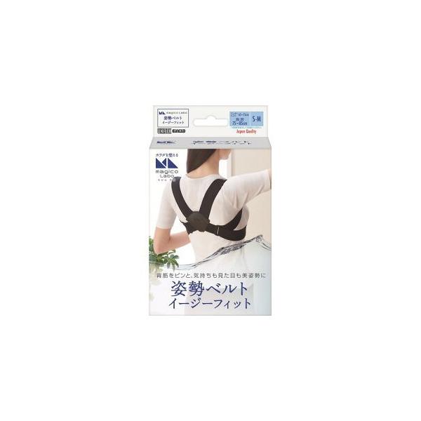 yRYƁzMagico Labo@pxg C[W[tBbg S-MTCY(1R)