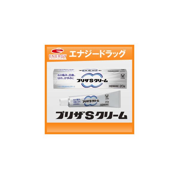 定形外郵便でお送りいたします。 簡易包装のため、パッケージが潰れる場合がございます。 追跡番号はございません。 あらかじめご了承下さい。 ※他商品との同梱はできません。 山内典子（薬剤師） 営業時間  10:00-17:00 TEL 024...
