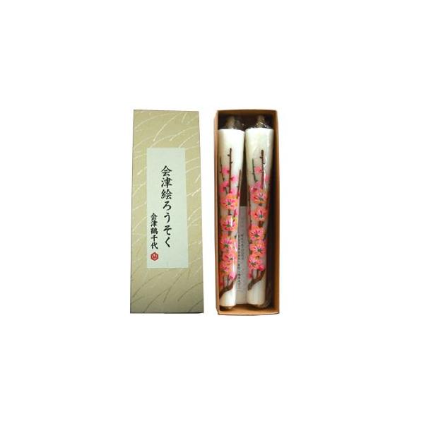 ÊG낤@~@10i17j@Q{@yÒߐz