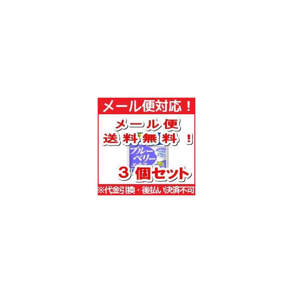 y[ցIr[đ!zDHČNHi u[x[GLX 60i120j@RZbg