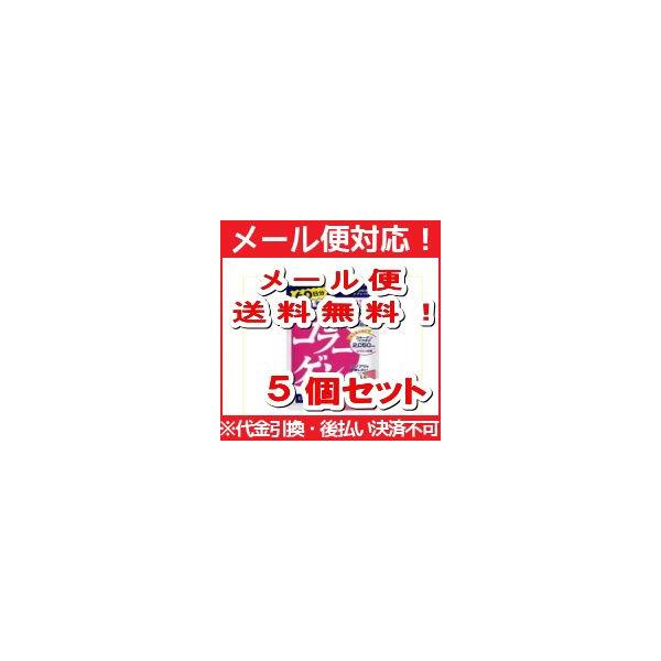 dhc コラーゲン 60日分の通販・価格比較 - 価格.com