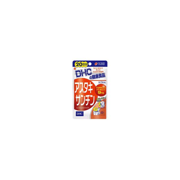 DHCの『アスタキサンチン』は、このアスタキサンチンを高濃度に詰め込んだソフトカプセルです。原料には、豊富にアスタキサンチンを含有し、サケなどの体色のもとになっているヘマトコッカス藻を採用。水質、温度など最適なコンディションで管理栽培し、新...