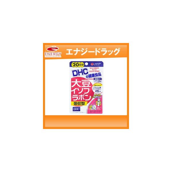 ■商品説明 大豆イソフラボンを配合したサプリメントです。●ラクトビオン酸やホップエキス、アマニ抽出物などをプラスしました。年齢による変化が気になる中高年期の女性のすこやかな毎日をサポートします。【原材料に含まれるアレルギー物質】乳成分、大豆...