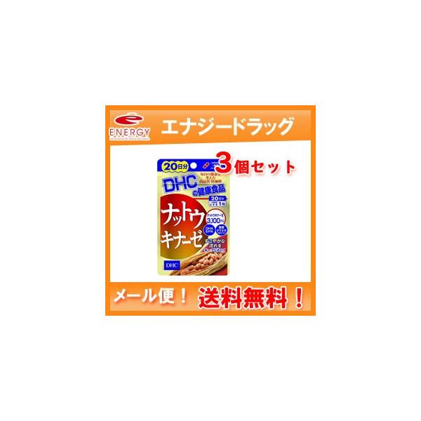 [3Zbg!I[ցI]@DHC ibgELi[[@20i20j×3Zbg